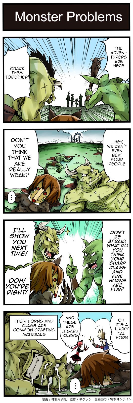Hyouryuu Senki Arad no Yukai na Nakama-tachi Chapter 56 page 1 - Chapter 56 : Monster Problems