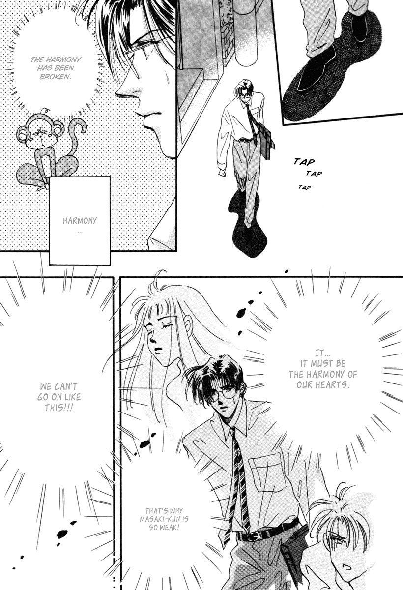 Hyper Baby Chapter 10 page 3 - Chapter 10