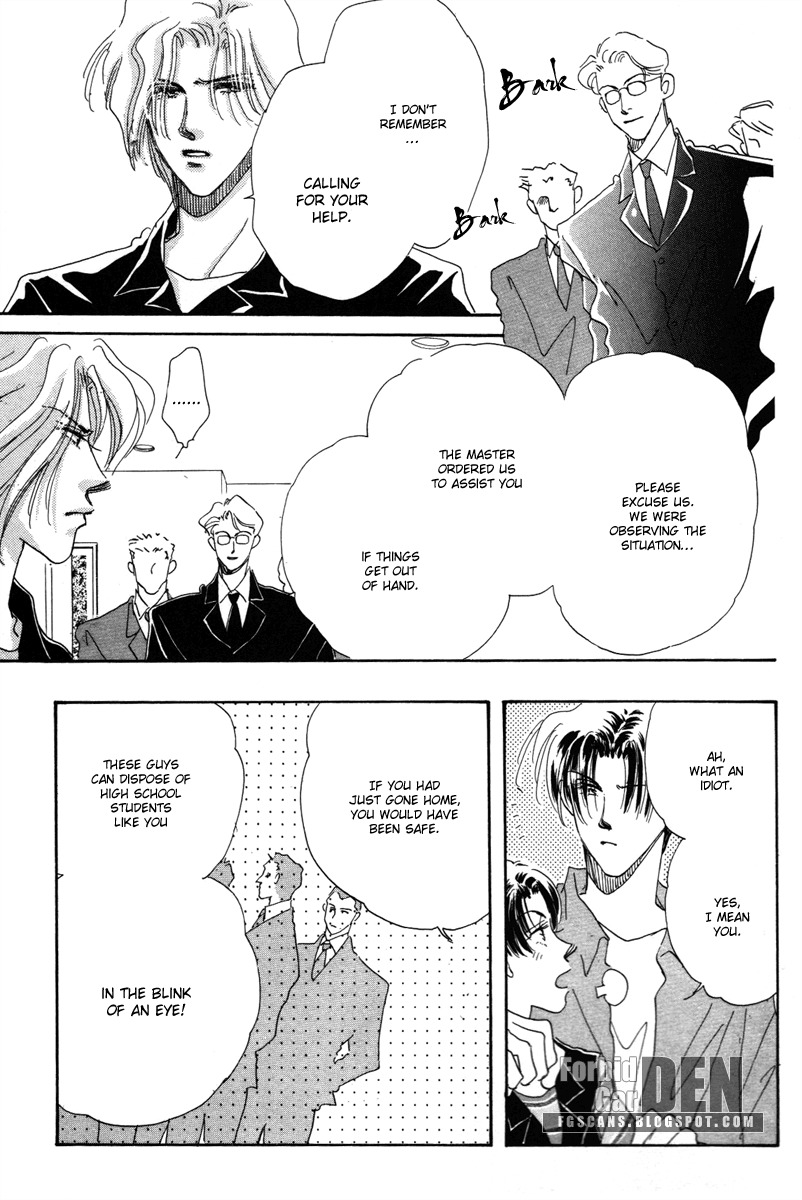 Hyper Baby Chapter 10 page 41 - Chapter 10