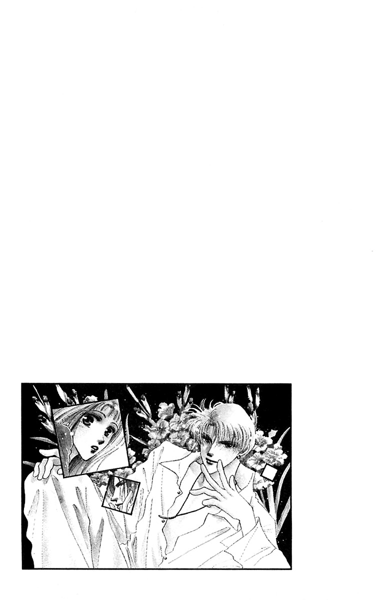 Hyper Baby Chapter 11 page 44 - Chapter 11