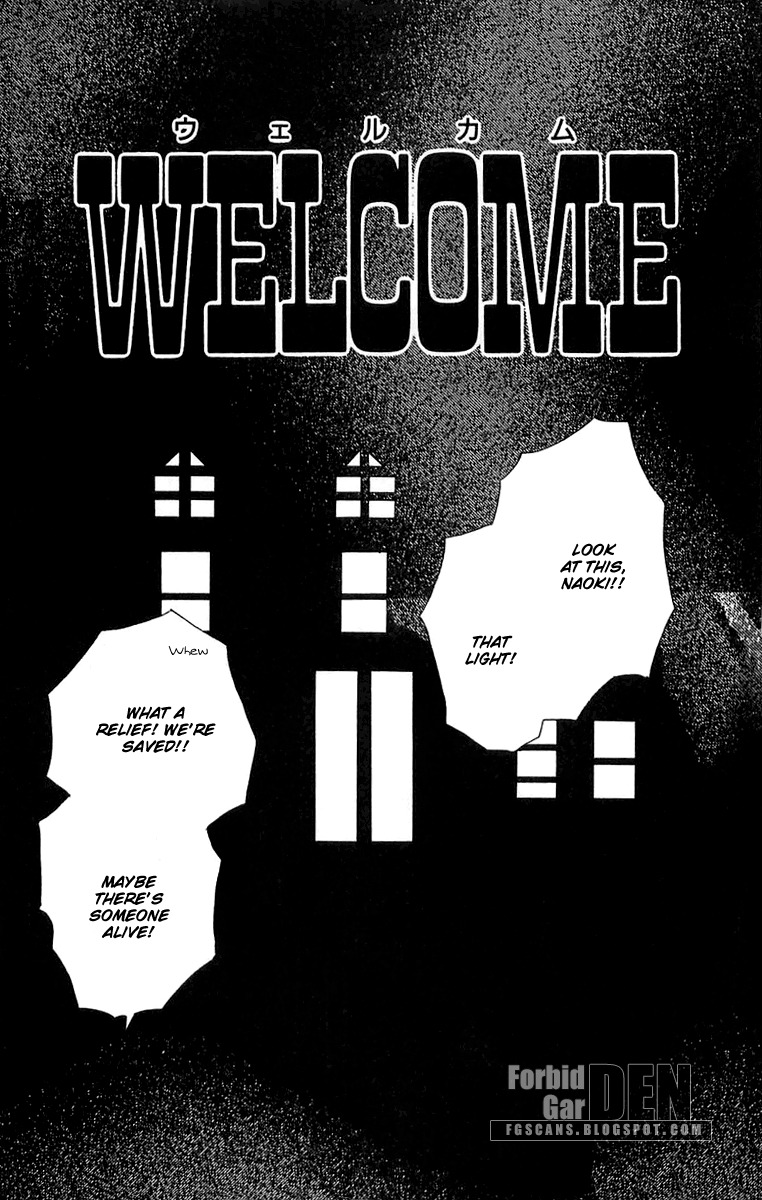Hyper Baby Chapter 14.5 page 1 - Chapter 14.5