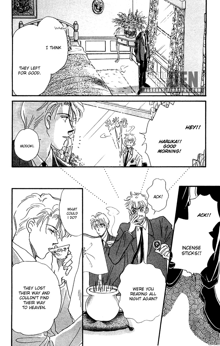 Hyper Baby Chapter 14.5 page 10 - Chapter 14.5