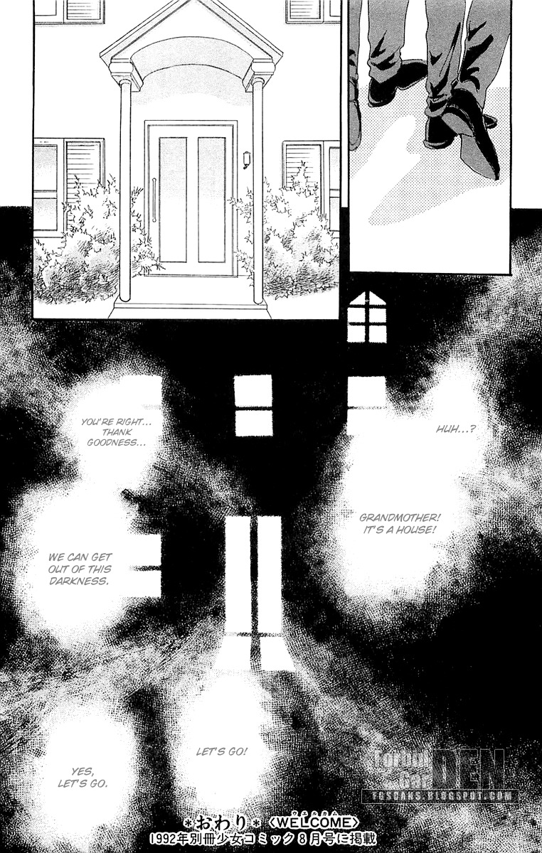 Hyper Baby Chapter 14.5 page 13 - Chapter 14.5