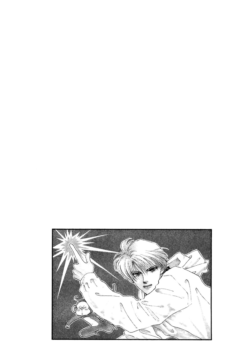 Hyper Baby Chapter 14.5 page 14 - Chapter 14.5