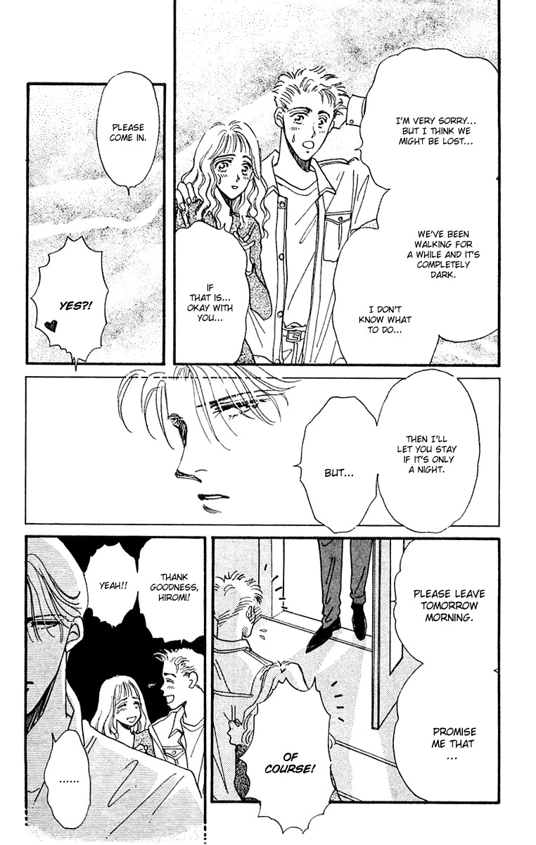 Hyper Baby Chapter 14.5 page 3 - Chapter 14.5