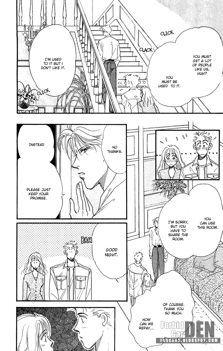 Hyper Baby Chapter 14.5 page 4 - Chapter 14.5