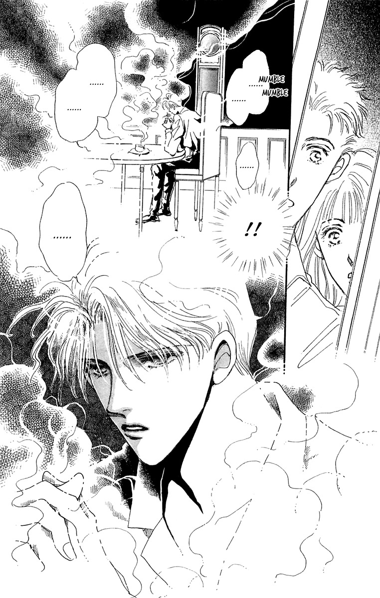 Hyper Baby Chapter 14.5 page 6 - Chapter 14.5