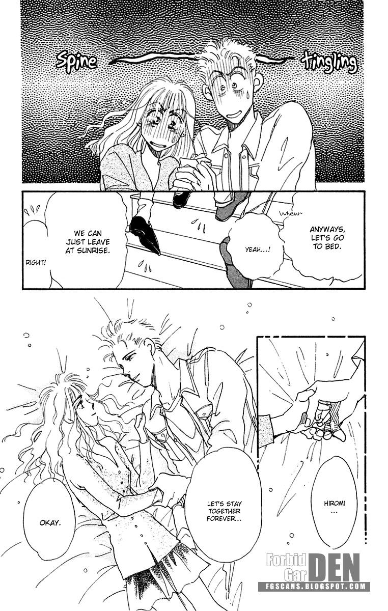 Hyper Baby Chapter 14.5 page 7 - Chapter 14.5