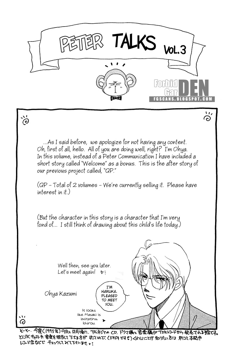 Hyper Baby Chapter 14 page 40 - Chapter 14