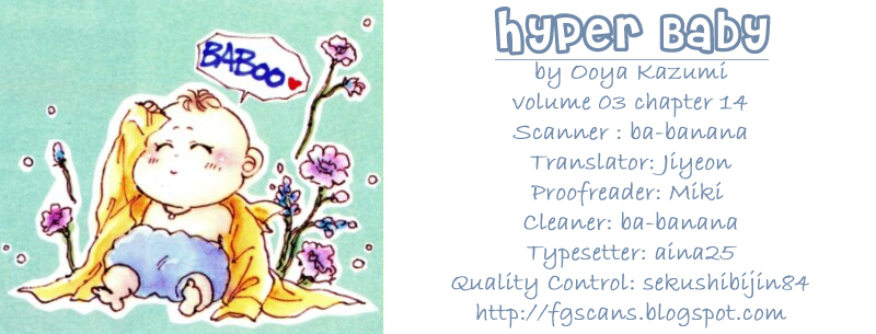 Hyper Baby Chapter 14 page 41 - Chapter 14