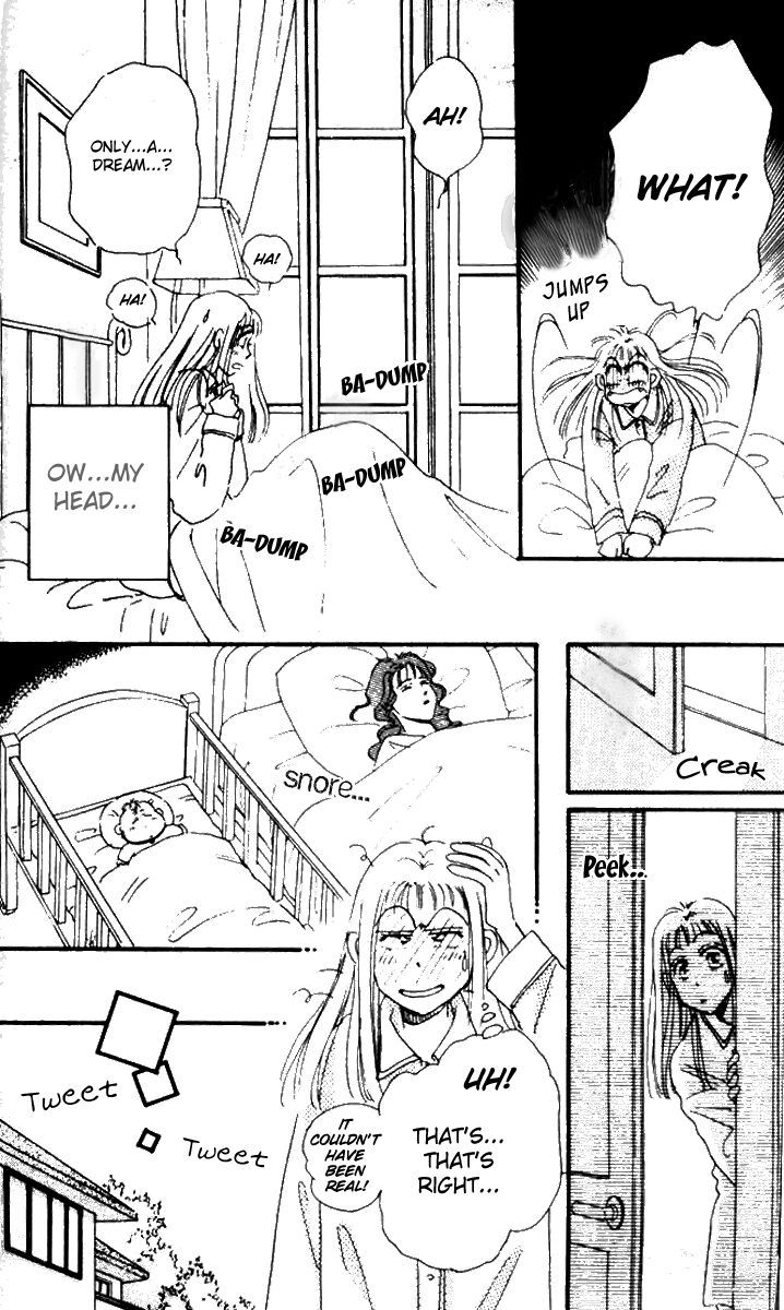 Hyper Baby Chapter 2 page 1 - Chapter 2