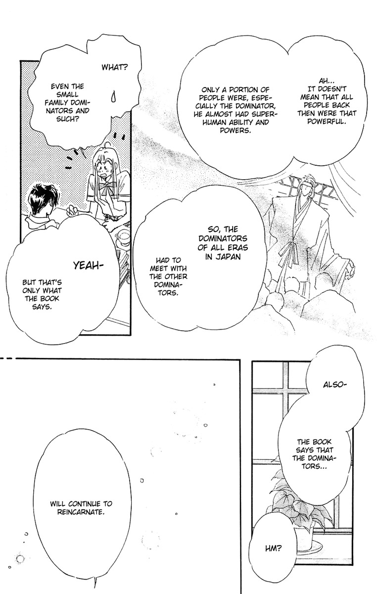 Hyper Baby Chapter 4 page 14 - Chapter 4