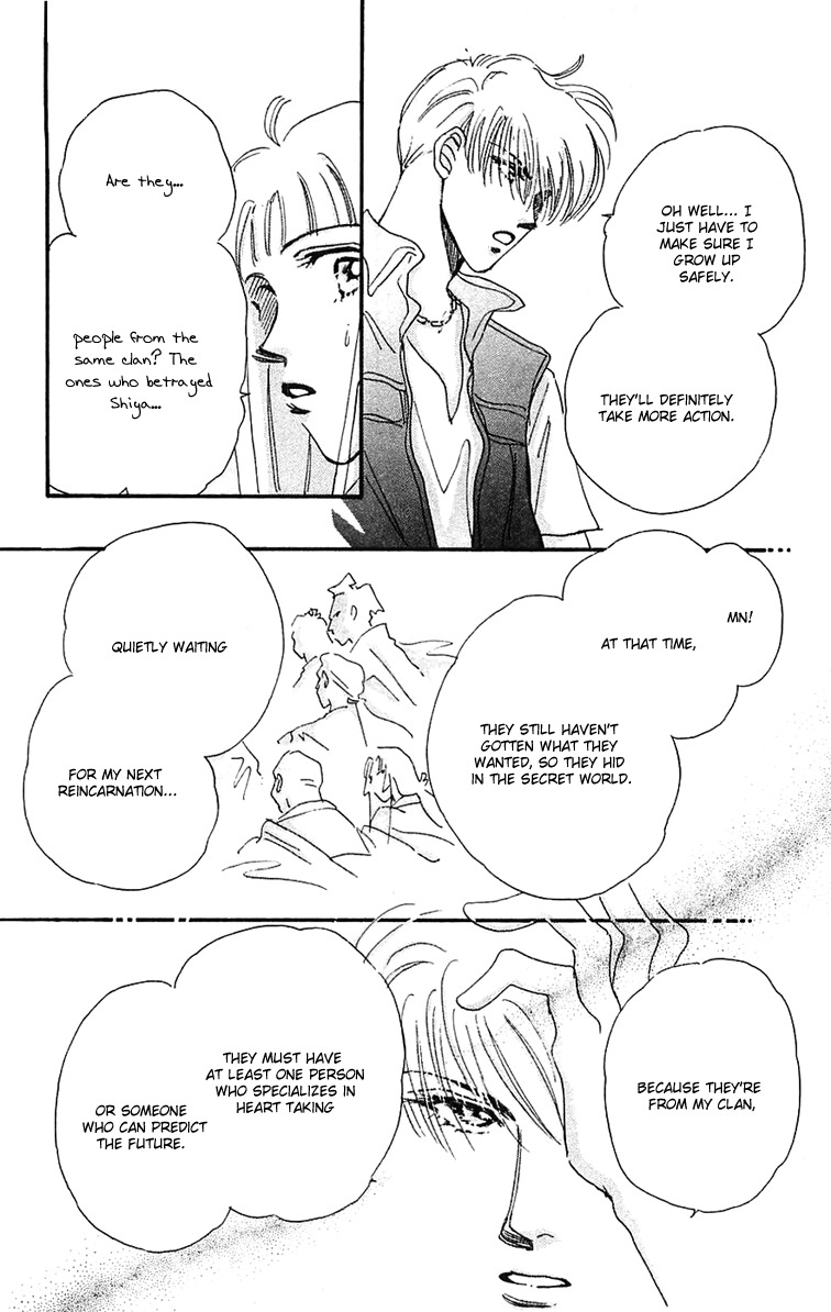 Hyper Baby Chapter 5 page 17 - Chapter 5