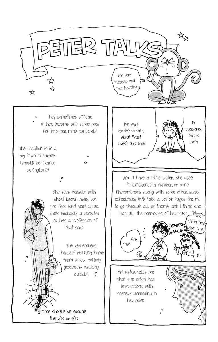 Hyper Baby Chapter 6.5 page 1 - Chapter 6.5: Peter Talks