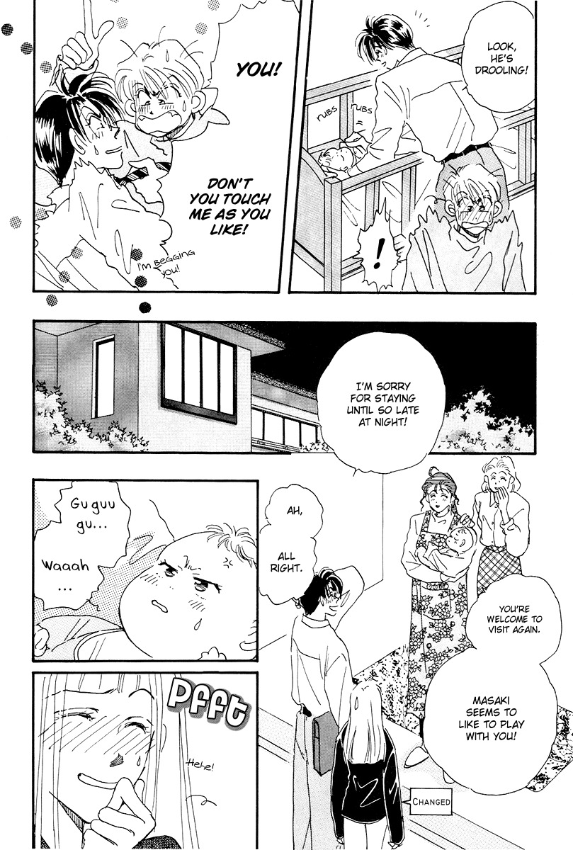 Hyper Baby Chapter 7 page 14 - Chapter 7