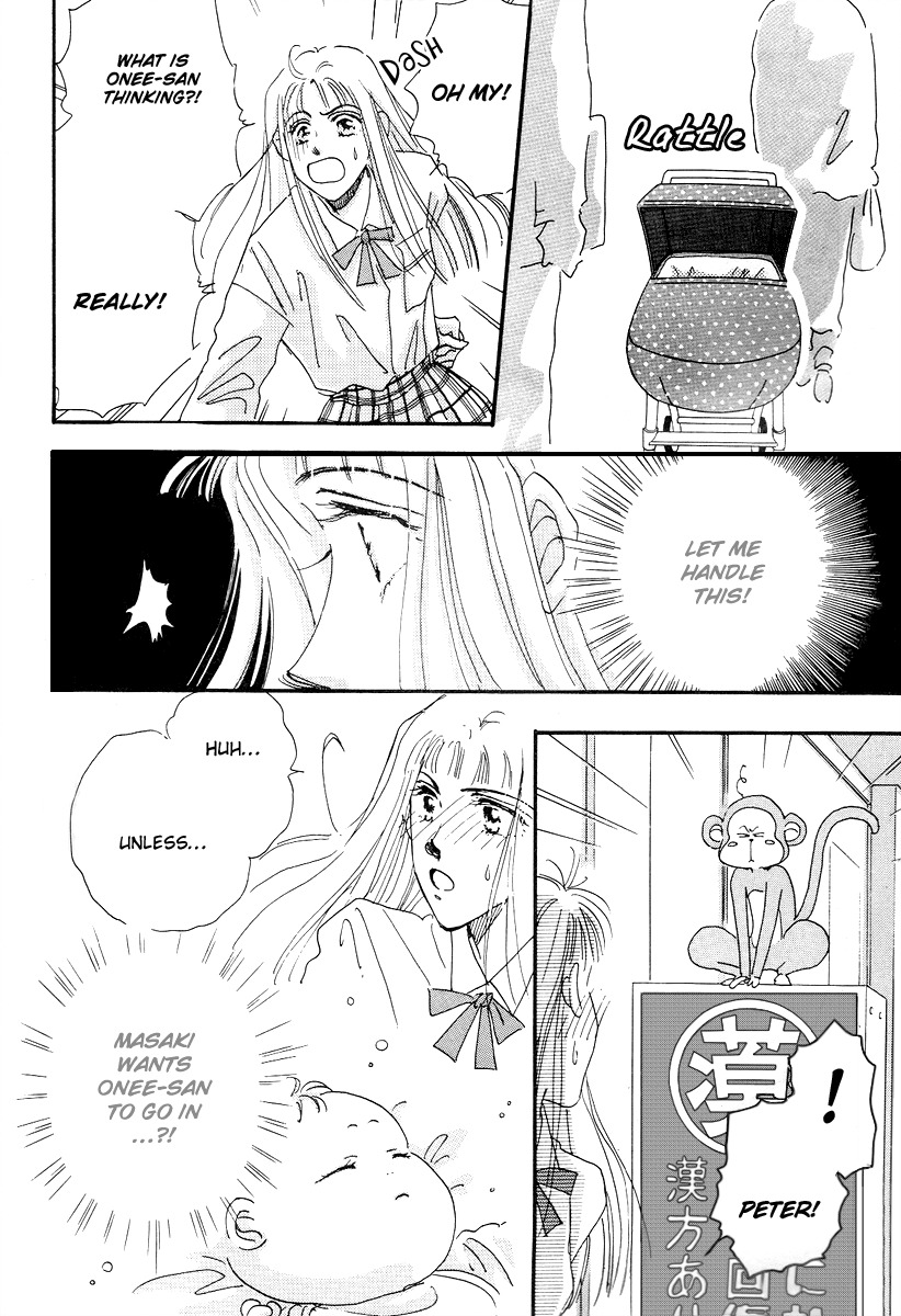Hyper Baby Chapter 7 page 24 - Chapter 7
