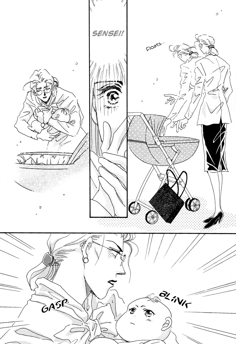 Hyper Baby Chapter 7 page 26 - Chapter 7