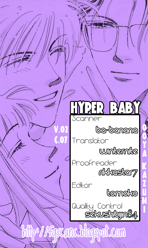 Hyper Baby Chapter 7 page 3 - Chapter 7