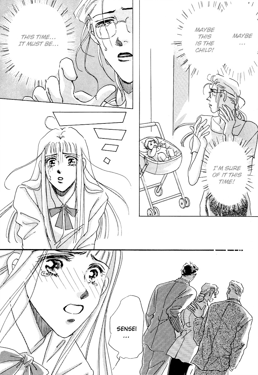 Hyper Baby Chapter 7 page 32 - Chapter 7