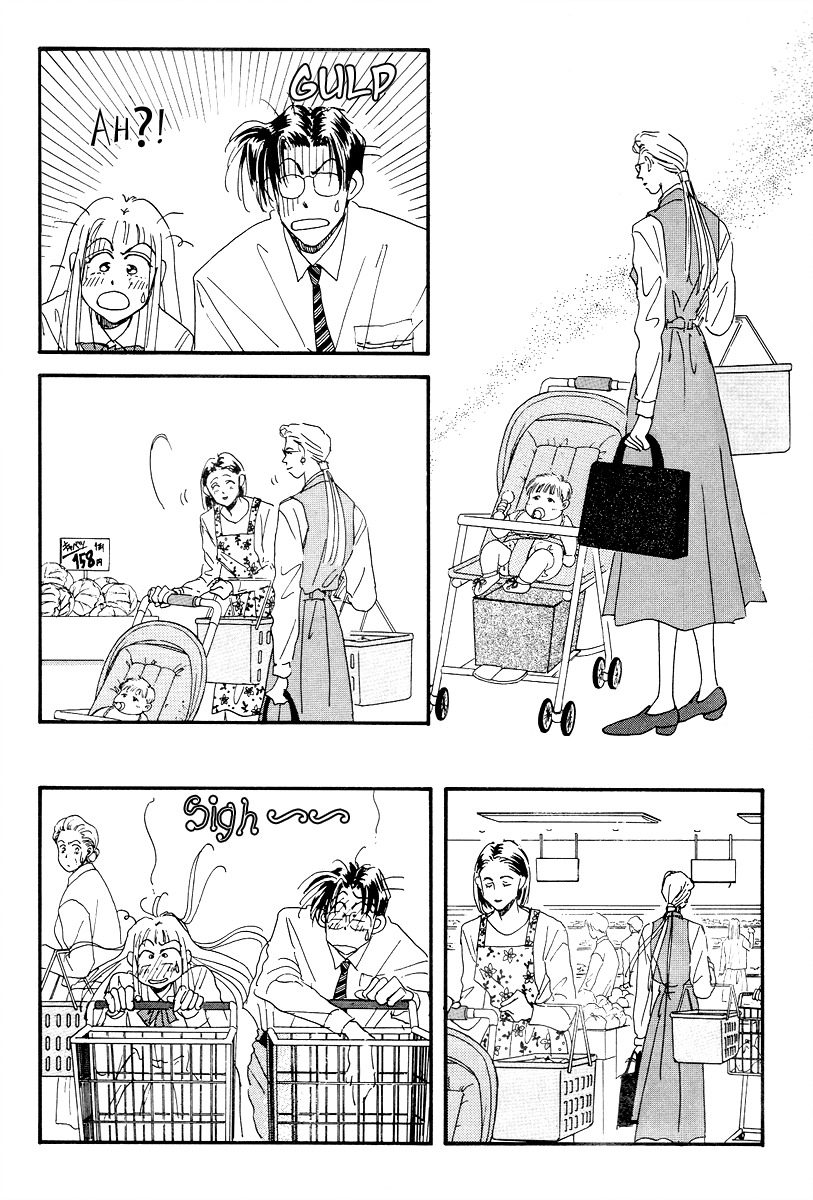 Hyper Baby Chapter 7 page 9 - Chapter 7