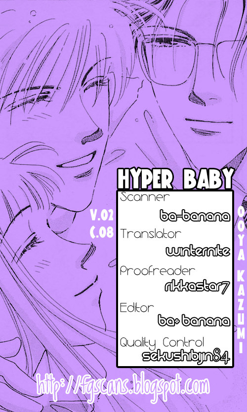 Hyper Baby Chapter 8 page 1 - Chapter 8
