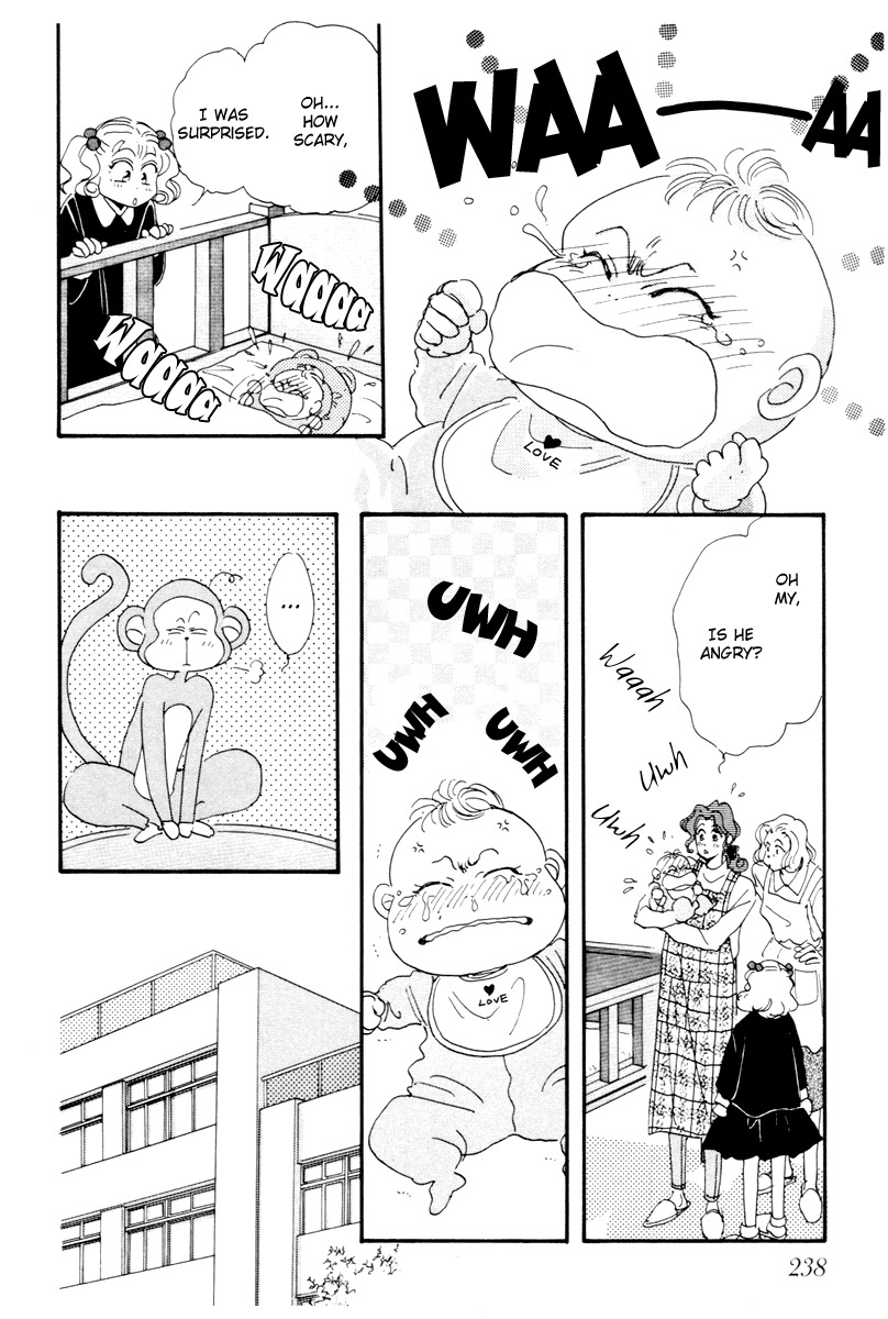Hyper Baby Chapter 8 page 17 - Chapter 8