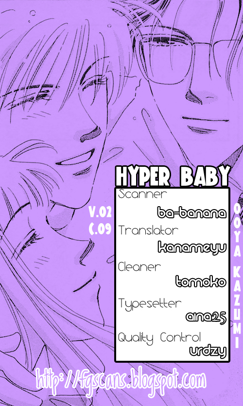 Hyper Baby Chapter 9 page 1 - Chapter 9