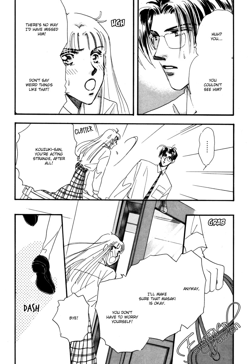 Hyper Baby Chapter 9 page 29 - Chapter 9