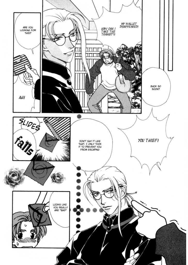 Hyper Genius Chapter 1 page 14 - Chapter 1 : To The Sea