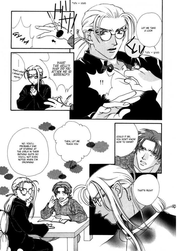 Hyper Genius Chapter 1 page 16 - Chapter 1 : To The Sea