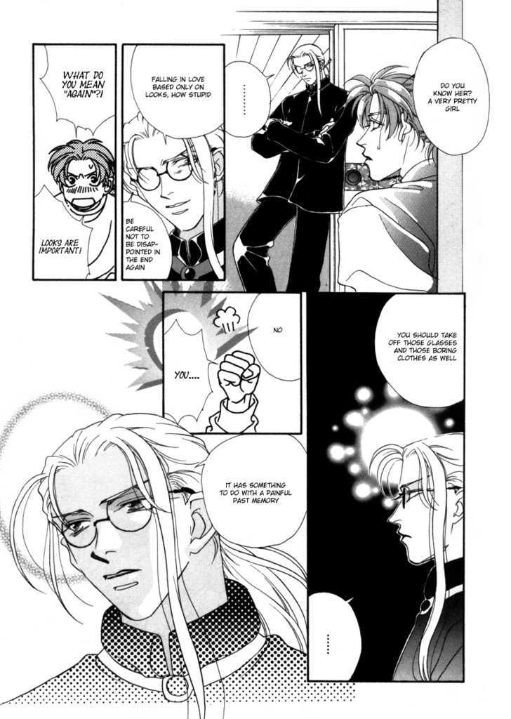 Hyper Genius Chapter 1 page 24 - Chapter 1 : To The Sea