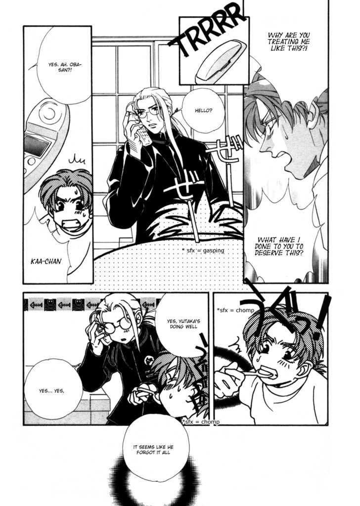 Hyper Genius Chapter 1 page 26 - Chapter 1 : To The Sea