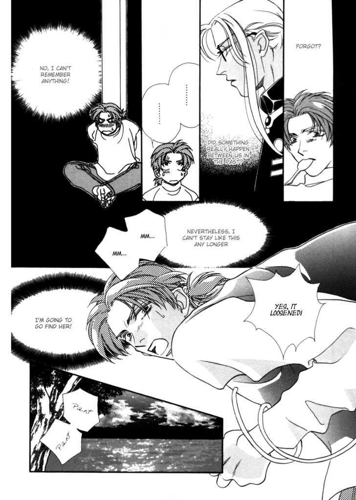 Hyper Genius Chapter 1 page 27 - Chapter 1 : To The Sea