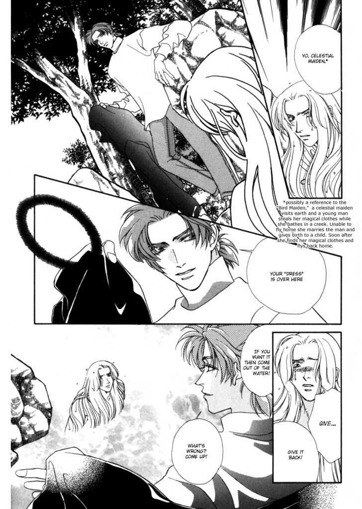 Hyper Genius Chapter 1 page 29 - Chapter 1 : To The Sea