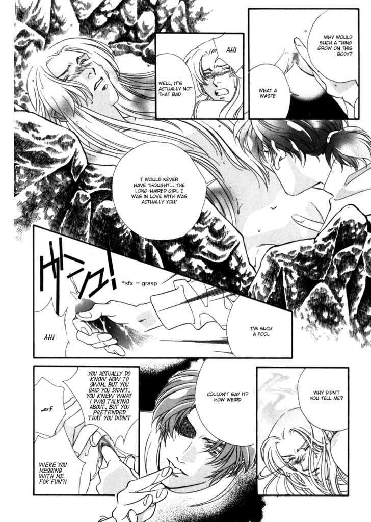 Hyper Genius Chapter 1 page 31 - Chapter 1 : To The Sea