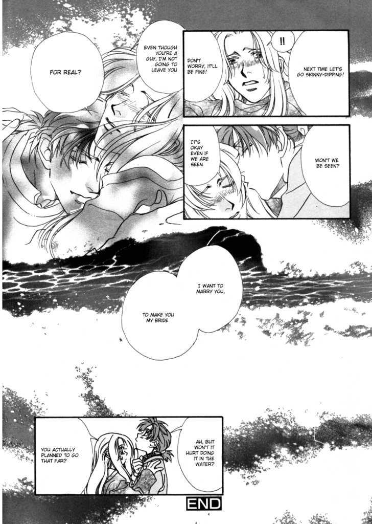Hyper Genius Chapter 1 page 37 - Chapter 1 : To The Sea