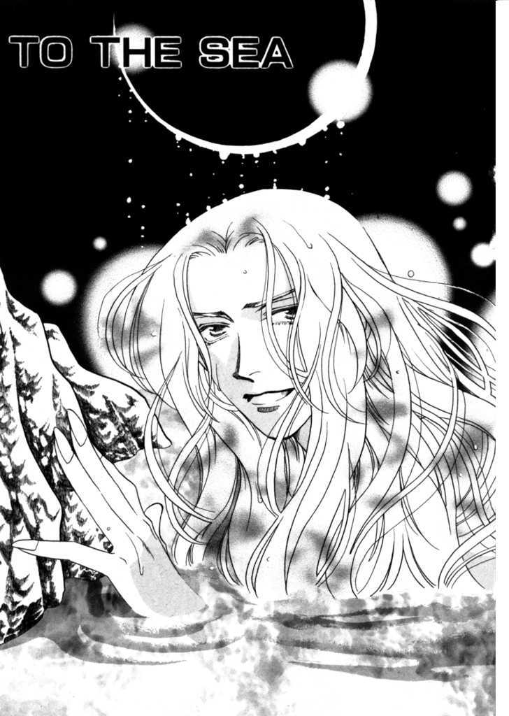 Hyper Genius Chapter 1 page 6 - Chapter 1 : To The Sea
