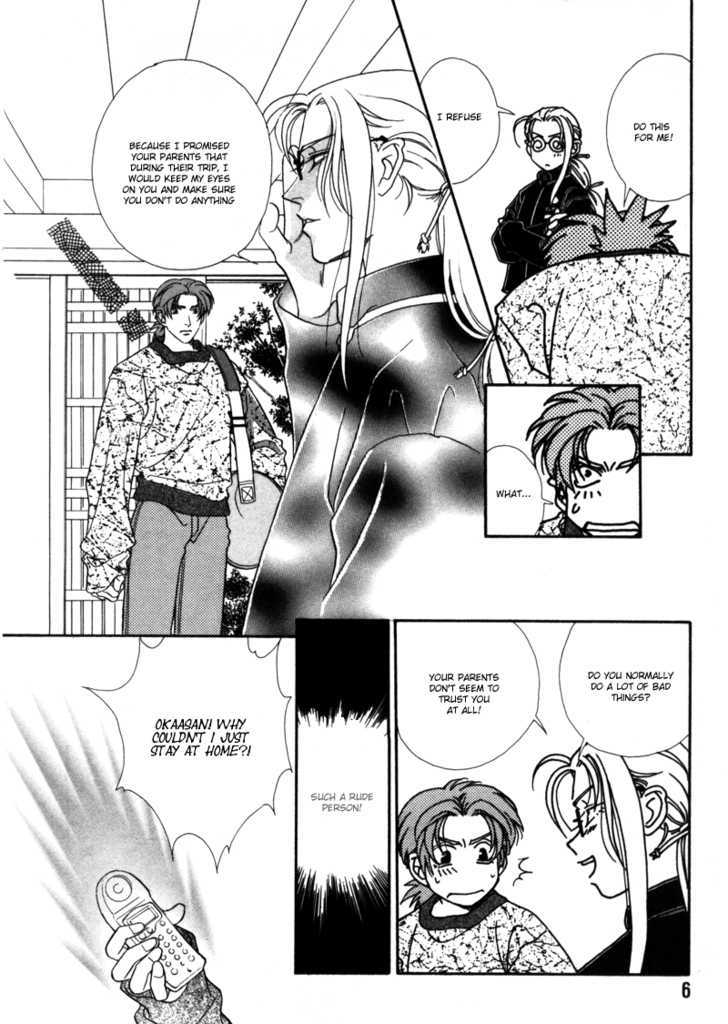 Hyper Genius Chapter 1 page 9 - Chapter 1 : To The Sea