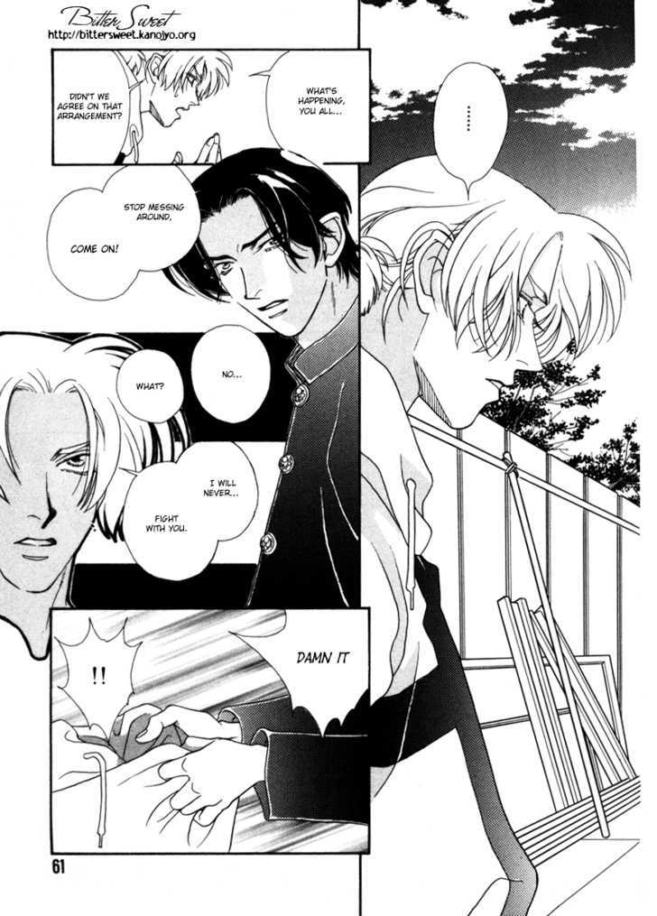 Hyper Genius Chapter 2 page 28 - Chapter 2 : I'm Not Your Mama