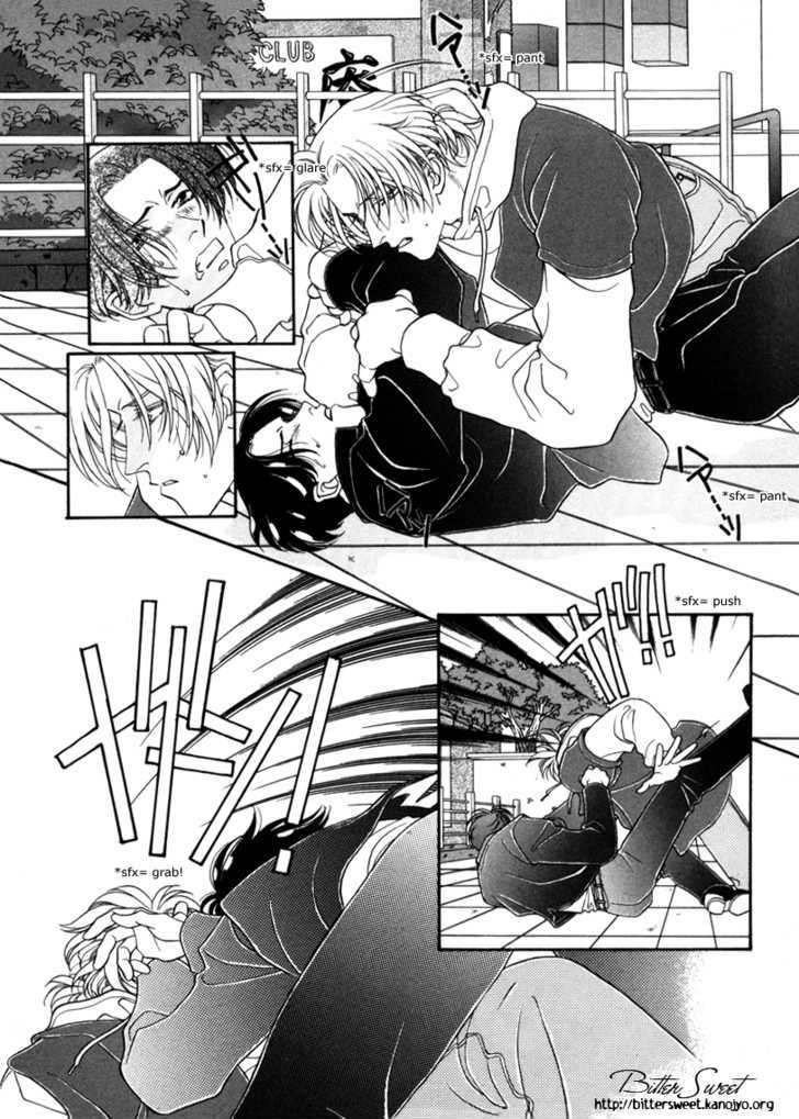 Hyper Genius Chapter 2 page 3 - Chapter 2 : I'm Not Your Mama