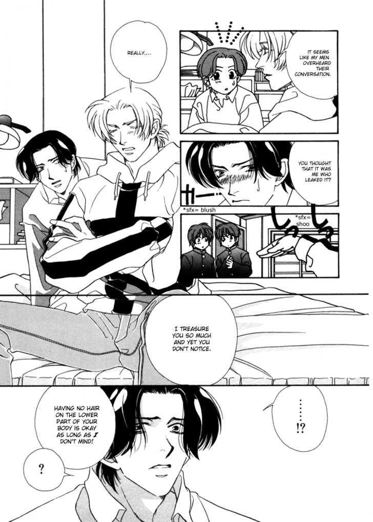 Hyper Genius Chapter 2 page 32 - Chapter 2 : I'm Not Your Mama