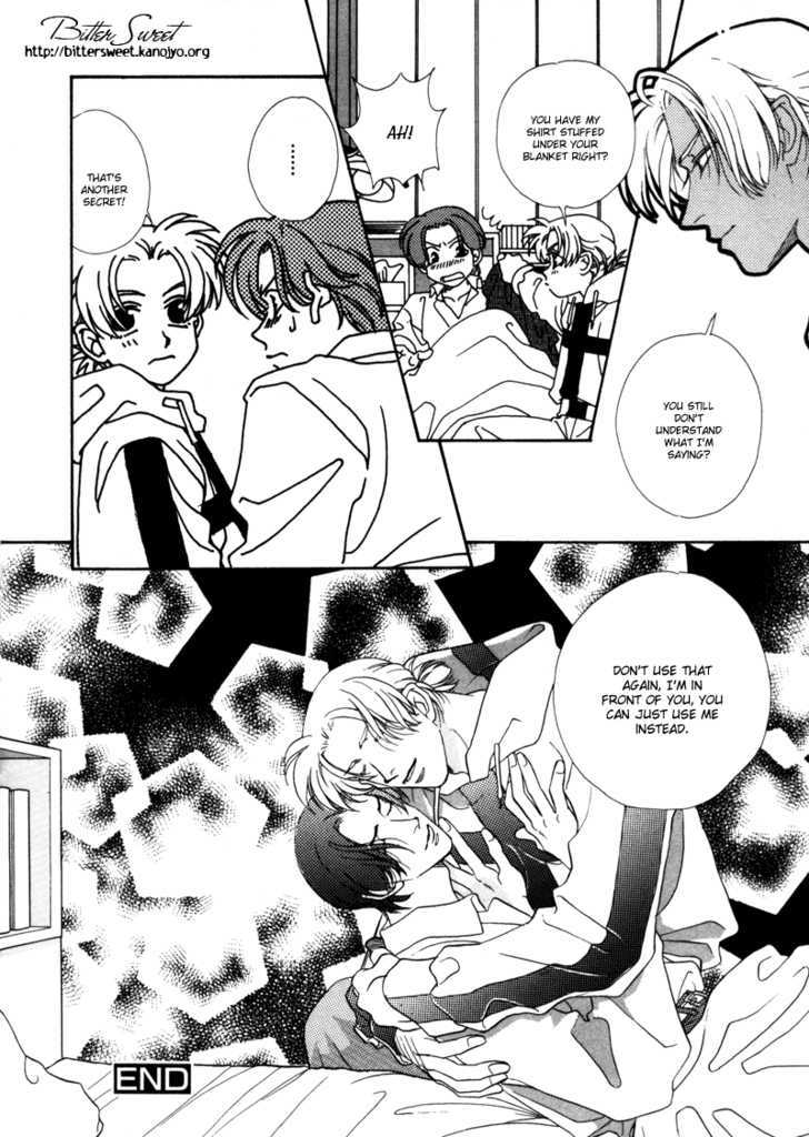 Hyper Genius Chapter 2 page 33 - Chapter 2 : I'm Not Your Mama