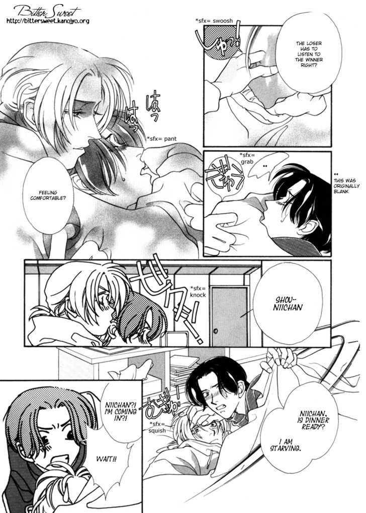 Hyper Genius Chapter 2 page 8 - Chapter 2 : I'm Not Your Mama