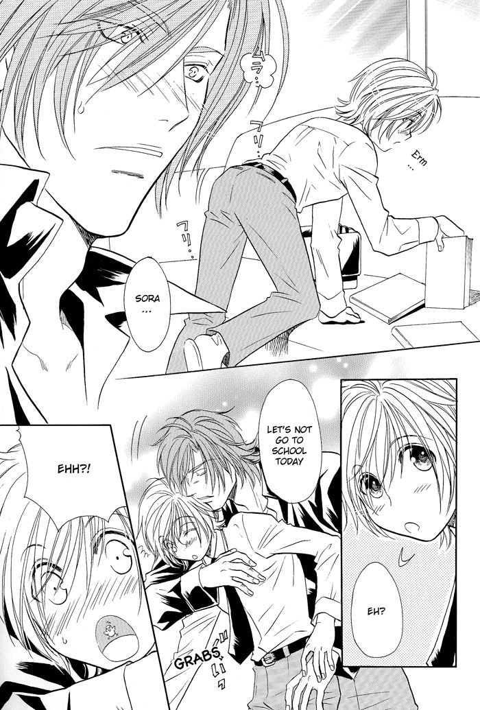 Hyper Love Power Chapter 0 page 10 - Chapter 0 : Hyper Love Power dj - Sora Mame