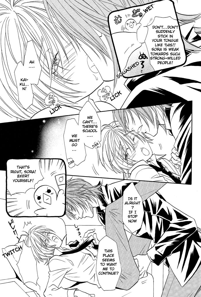 Hyper Love Power Chapter 0 page 12 - Chapter 0 : Hyper Love Power dj - Sora Mame