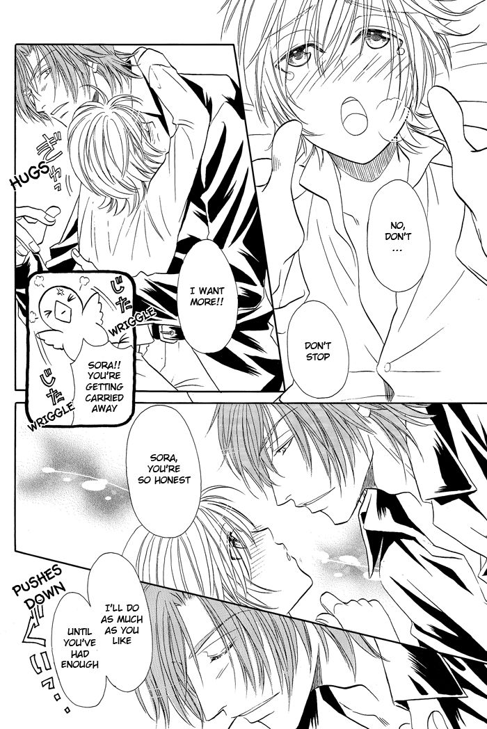 Hyper Love Power Chapter 0 page 13 - Chapter 0 : Hyper Love Power dj - Sora Mame