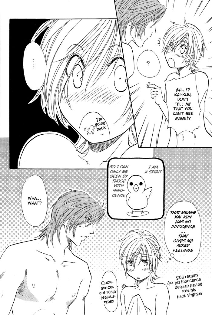 Hyper Love Power Chapter 0 page 17 - Chapter 0 : Hyper Love Power dj - Sora Mame