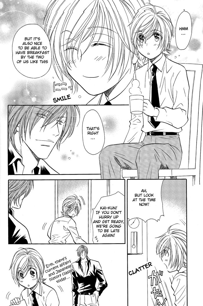 Hyper Love Power Chapter 0 page 9 - Chapter 0 : Hyper Love Power dj - Sora Mame