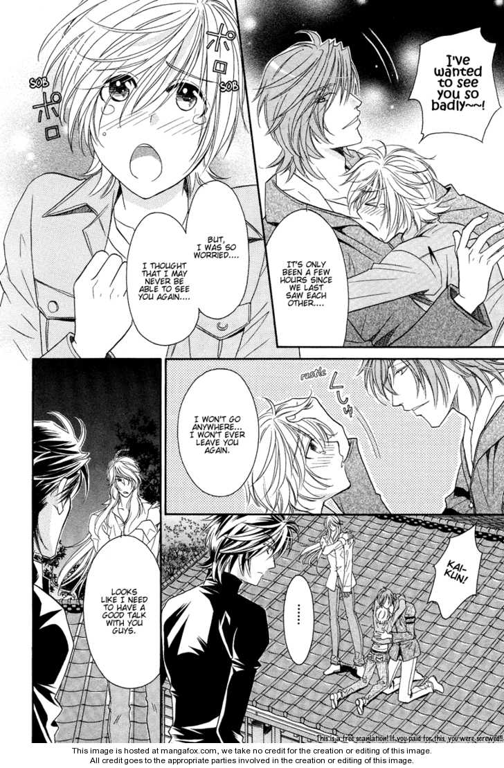 Hyper Love Power Chapter 10 page 24 - Chapter 10