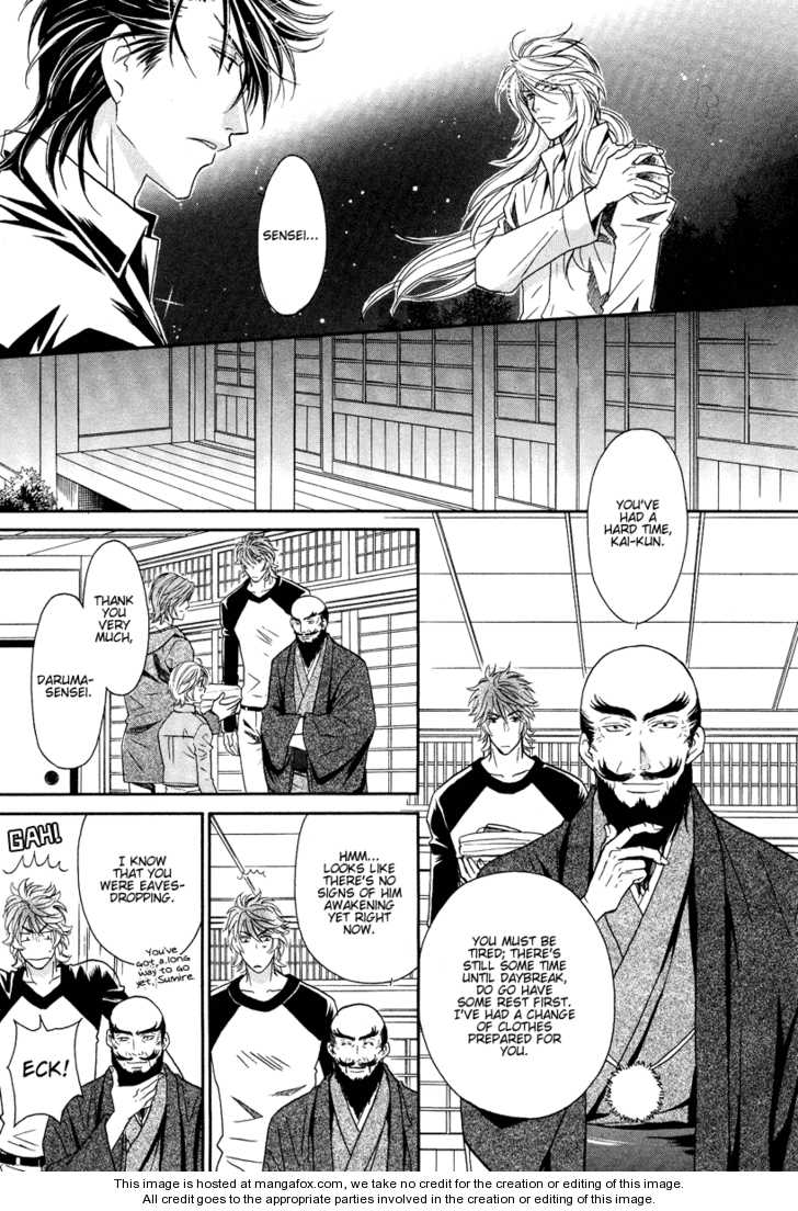 Hyper Love Power Chapter 10 page 25 - Chapter 10